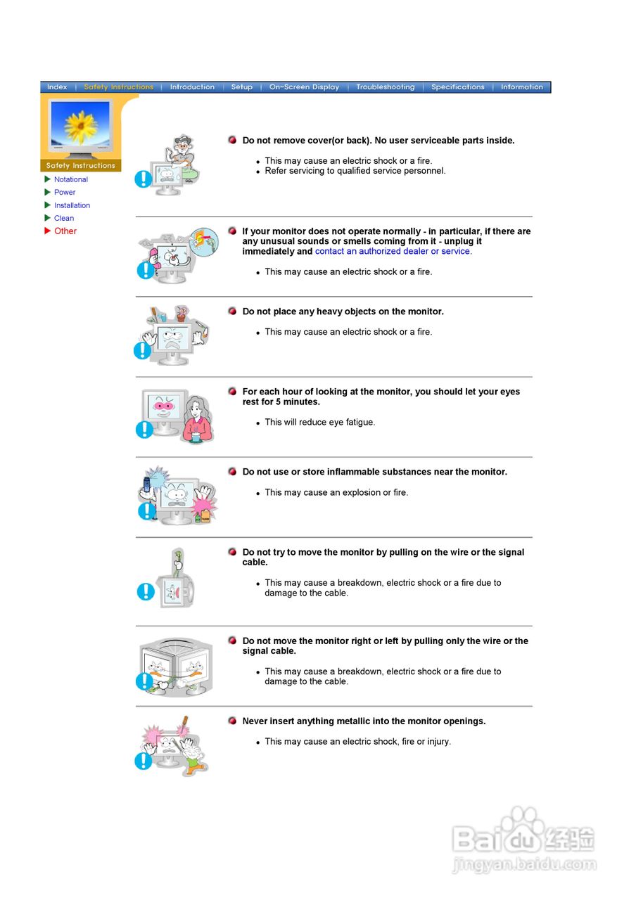 三星171P液晶显示器使用说明书:[1]