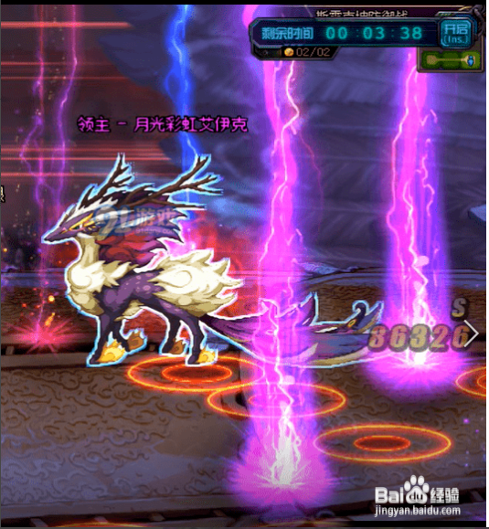 DNF普雷副本攻略