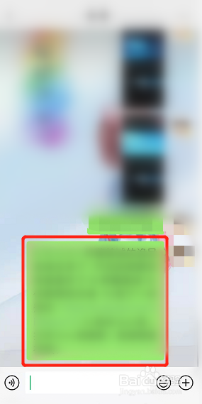 抖音视频链接怎么提取
