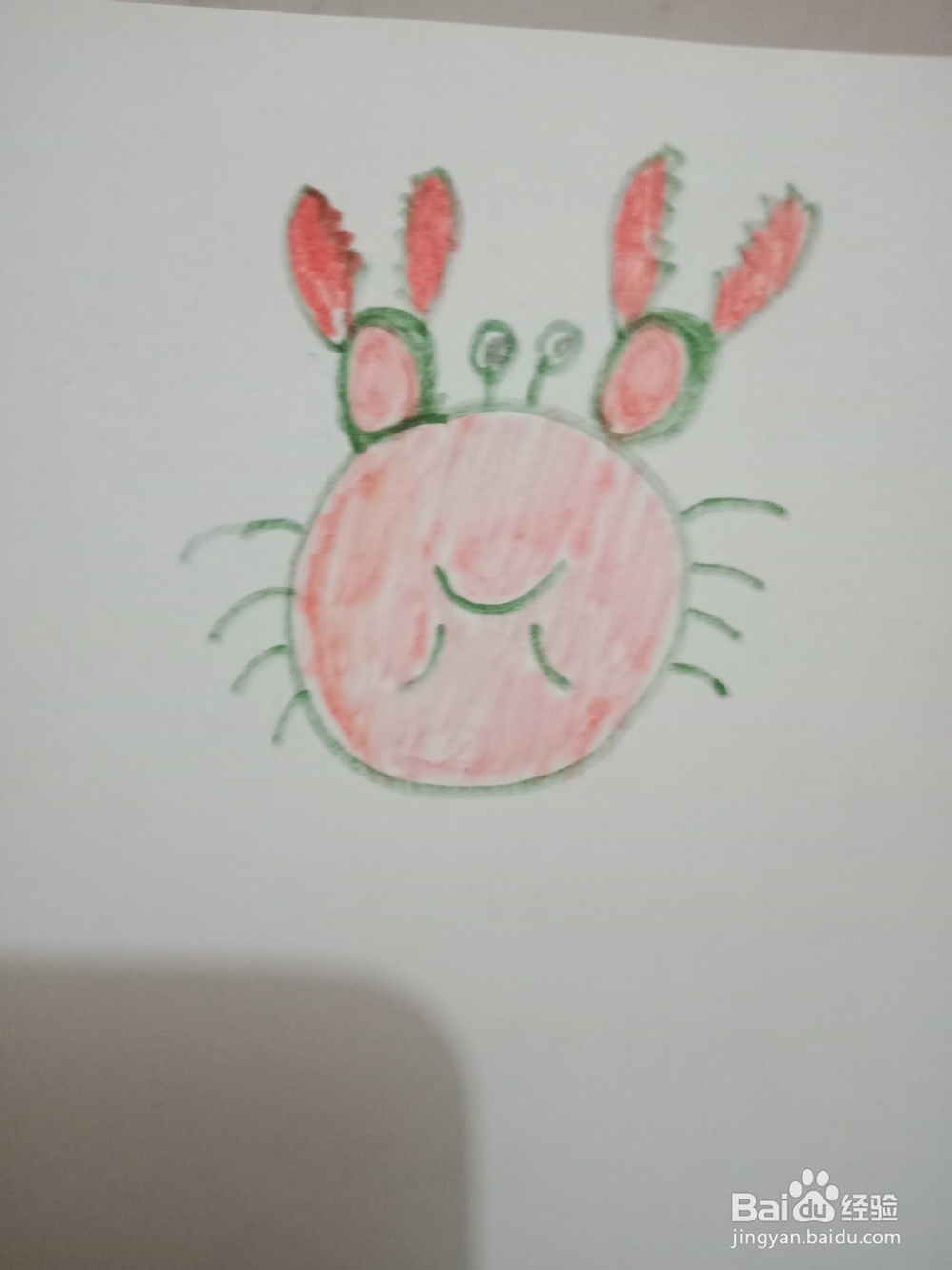 六步画出螃蟹的简笔画。