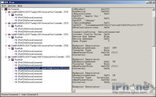使用iH8snow-iREB备份ECID文件