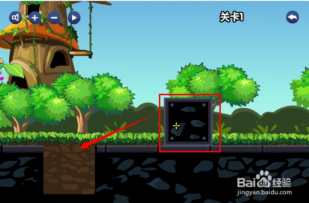 给光头强铺路游戏攻略