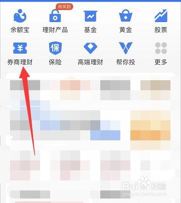 债券的实际利率怎么算