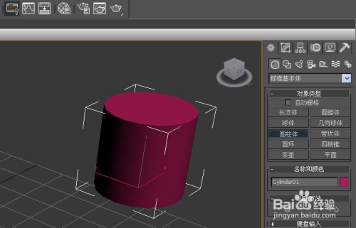 3dmax的涡轮平滑命令如何使用