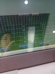 银行自助终端的使用方法