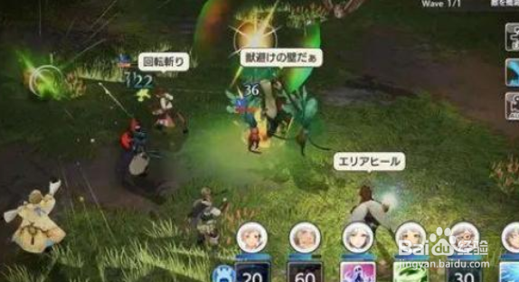 旅行队物语新人入门攻略