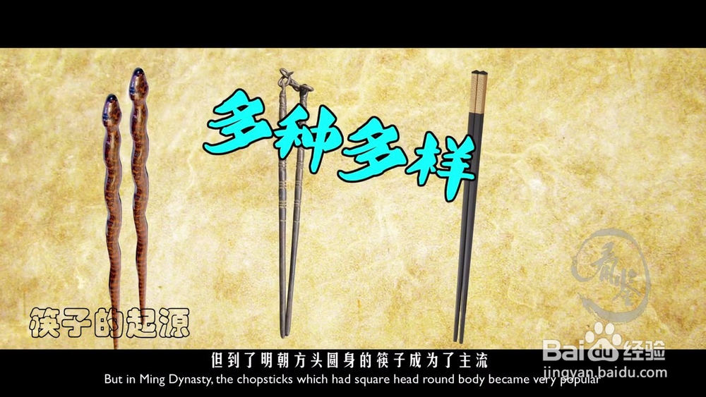 Adobe Premiere剪辑技巧之软件之间的协作