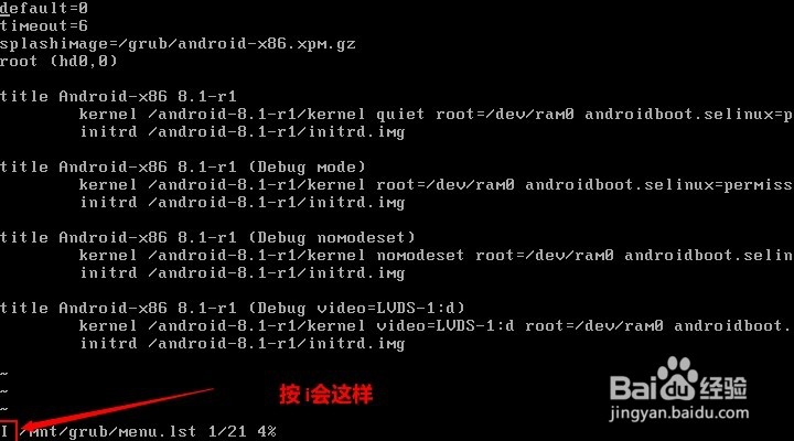 VMware虚拟机安装android-x86_64-8.1-rc1.iso