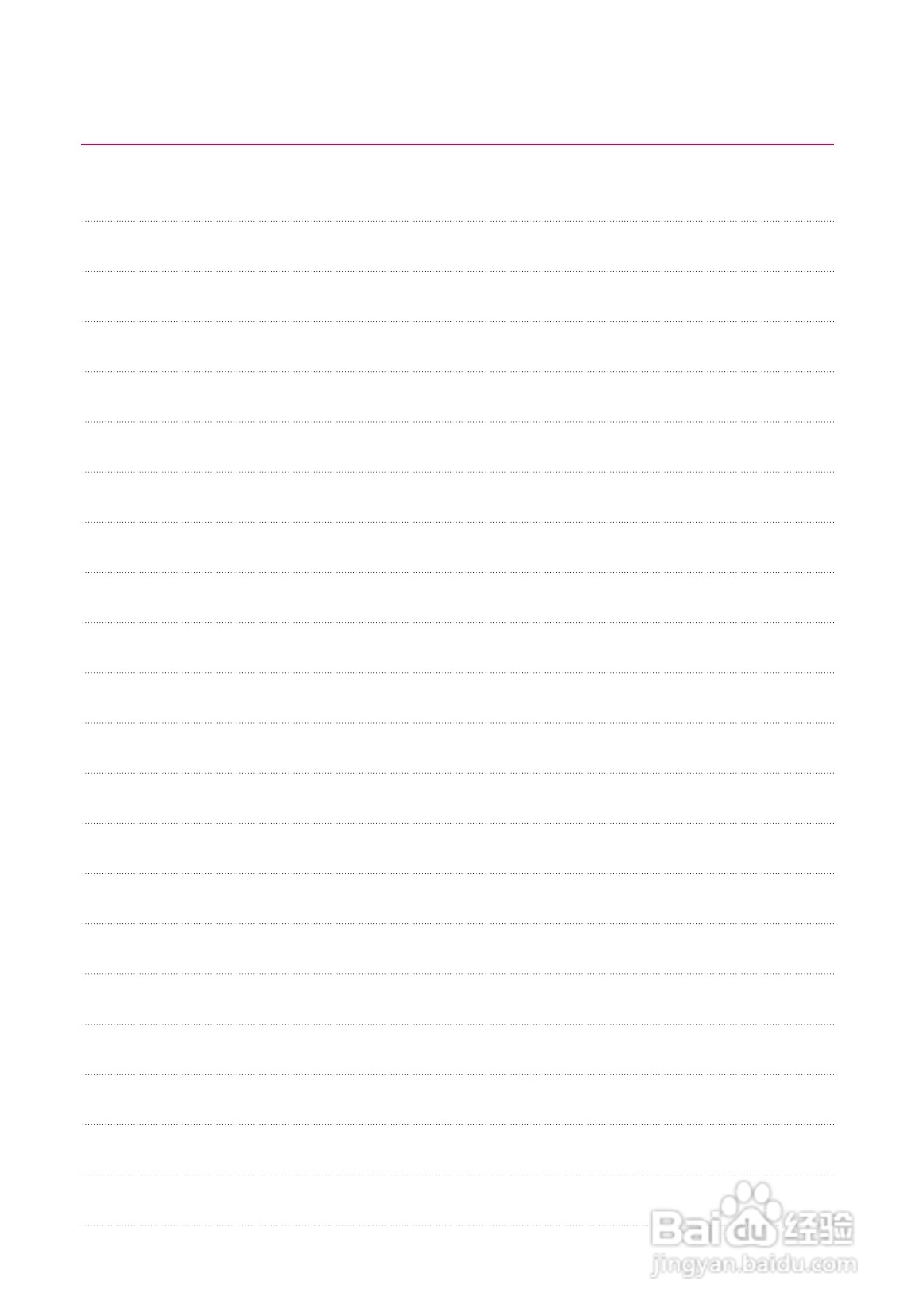 LG Rvolution VS910手机说明书:[24]