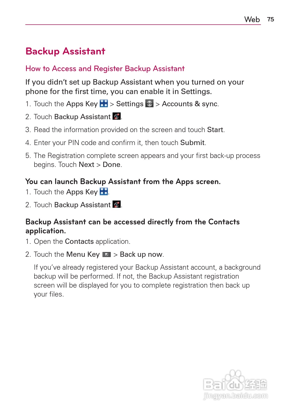 LG Rvolution VS910手机说明书:[8]