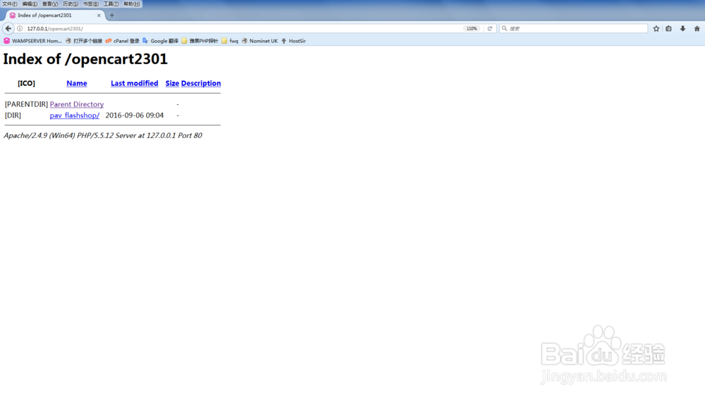 如何安装opencart2.3.0.1版本的模板