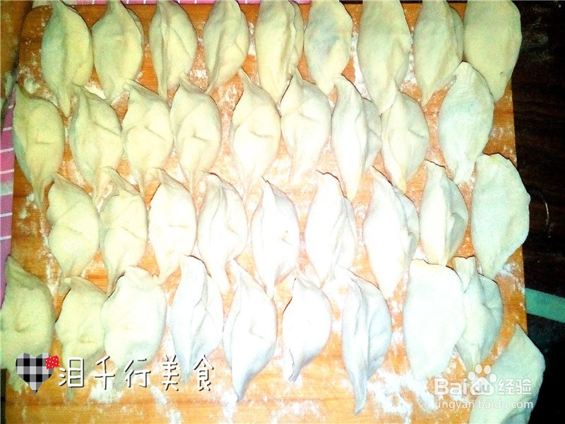 猪肉酸菜蒸饺的做法