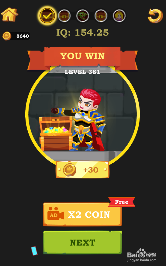 Super Hero Rescue的Level 381怎样通关？