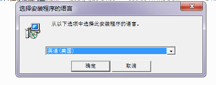 网络IP隐藏工具软件