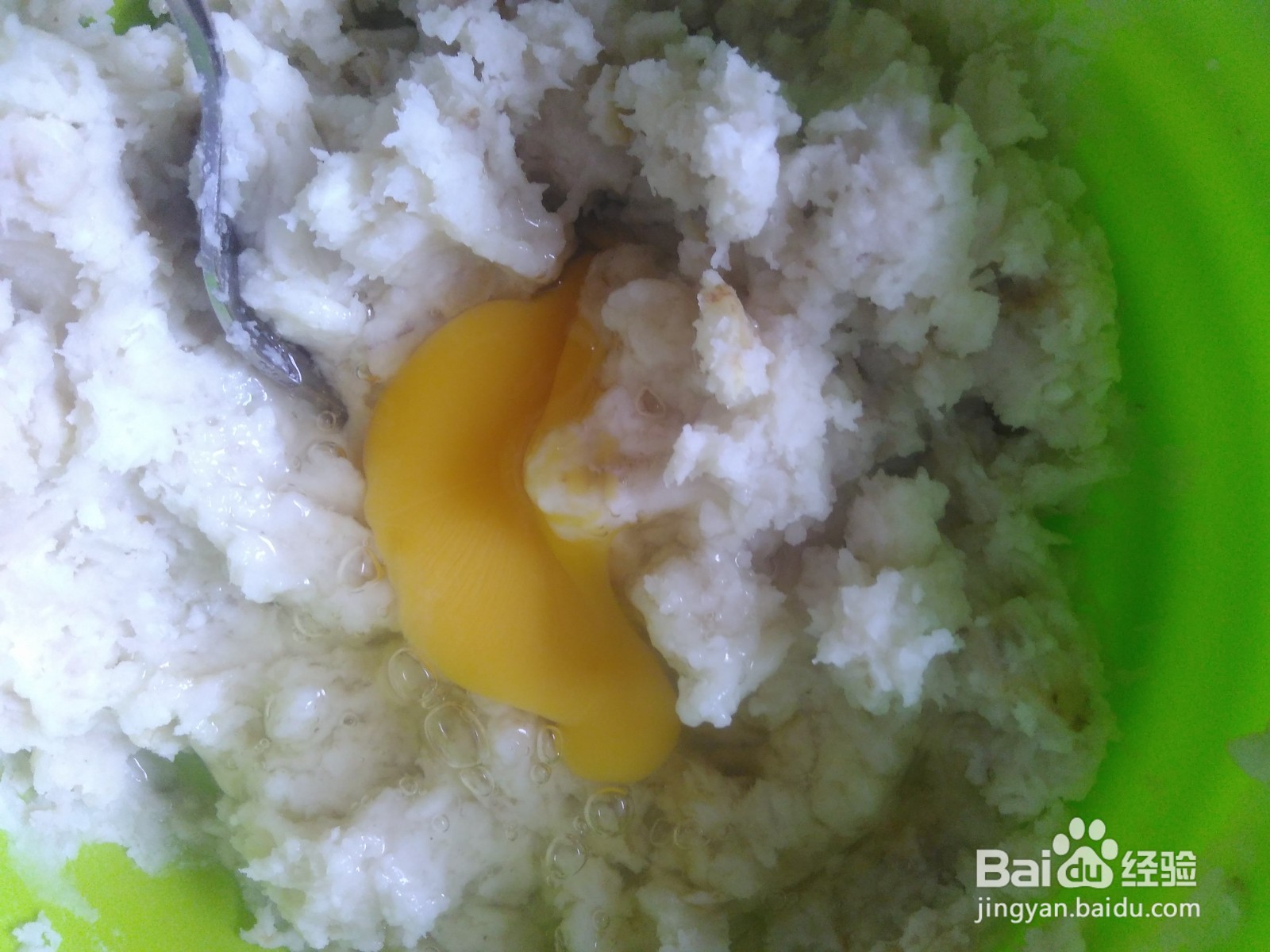 大薯小煎饼的做法