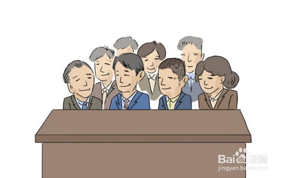 如何写民主生活会征求意见建议材料？