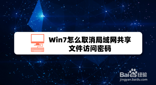 微信密碼設(shè)置失敗_交通銀行信用卡激活時設(shè)置交易密碼失敗_設(shè)置密碼失敗是什么原因