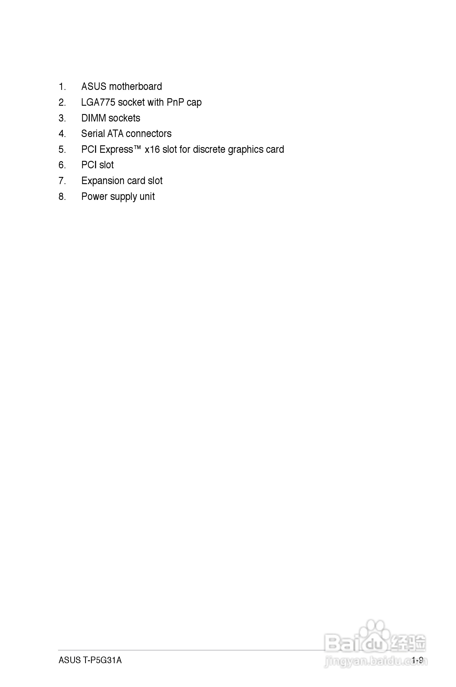 华硕T4-P5G31A主板说明书:[2]