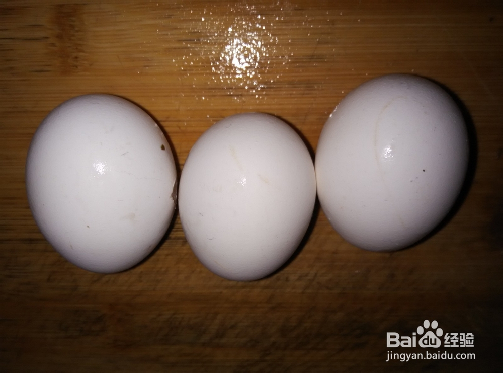 香椿炒鸡蛋的做法