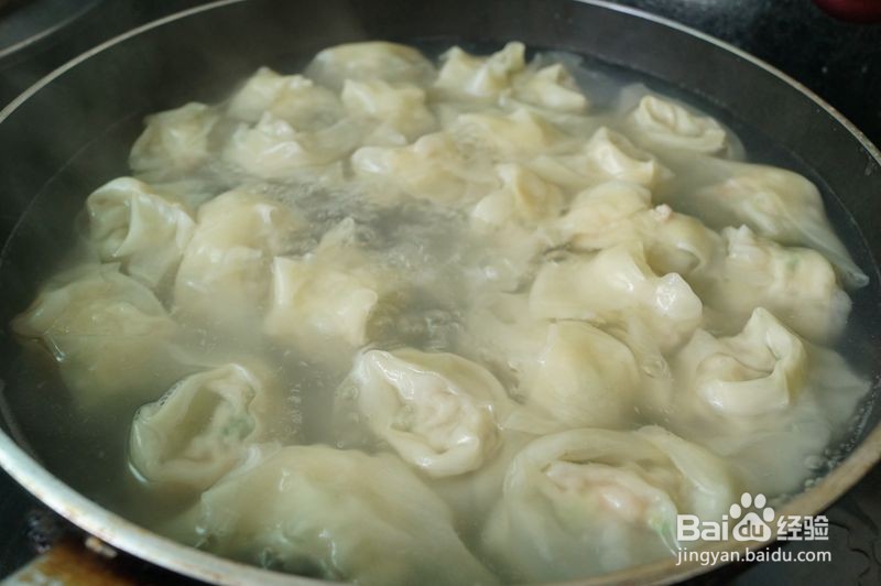 鲜虾芹菜大馄饨的家常做法