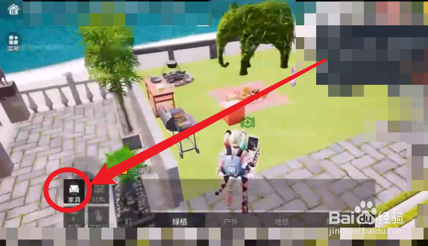 和平精英家园怎么玩