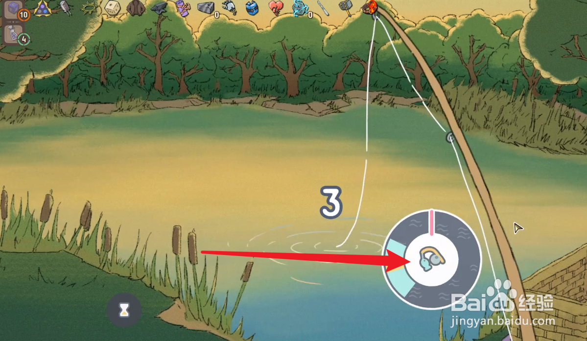 骰子浪游者怎么钓鱼