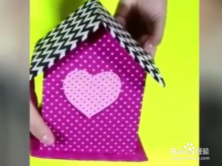 快递盒制作小房子的教程