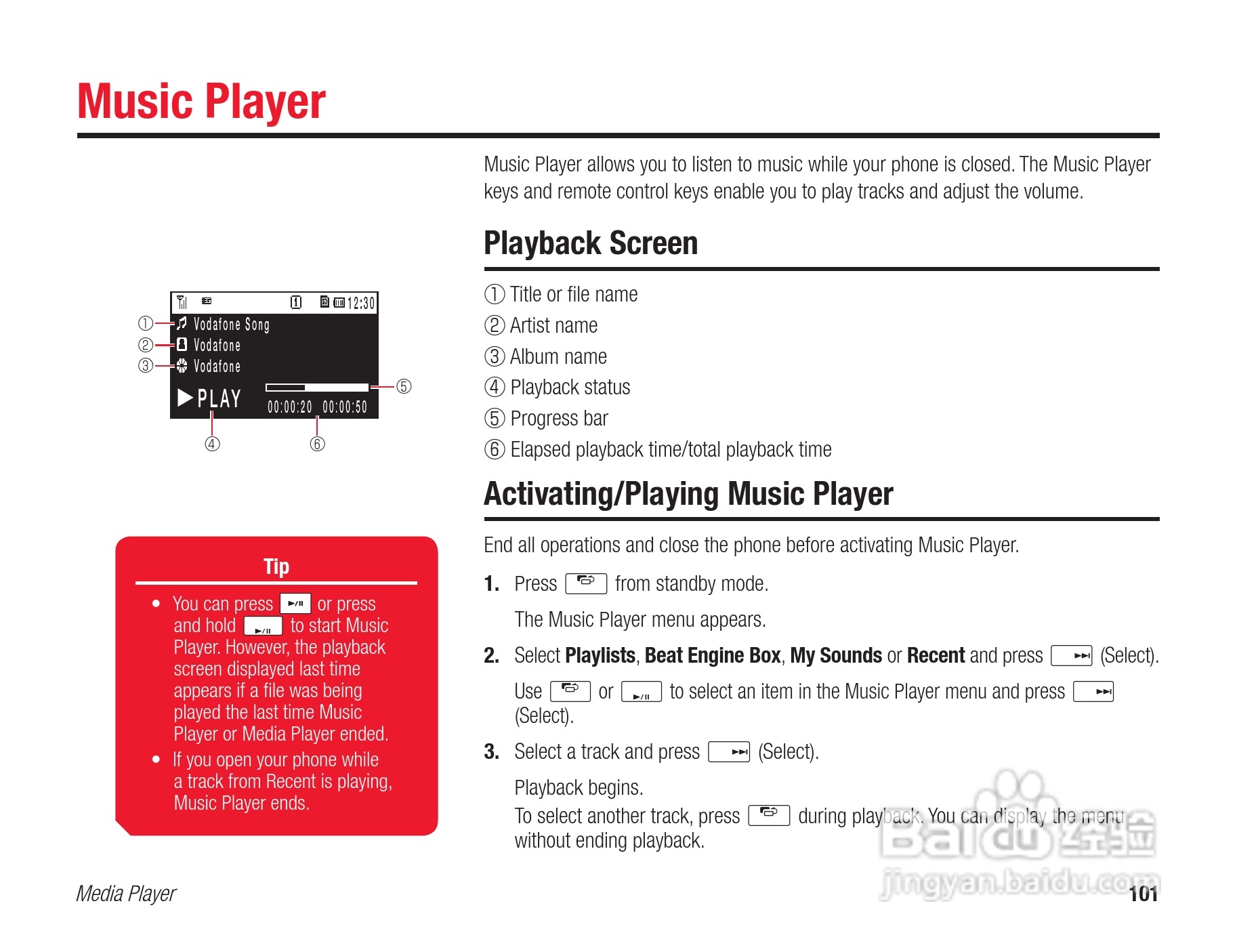 东芝803T手机使用说明书:[11]