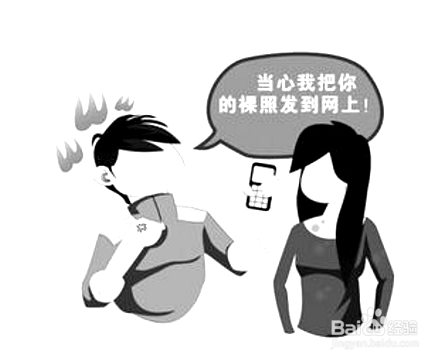 <b>男朋友威胁我怎么办</b>