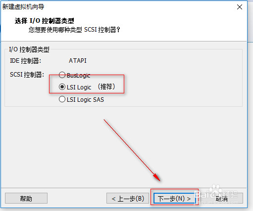 LAMP之Linux系统安装