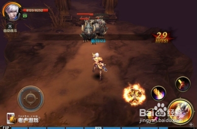 《暗黑战神》：[1]战斗力提升方法攻略