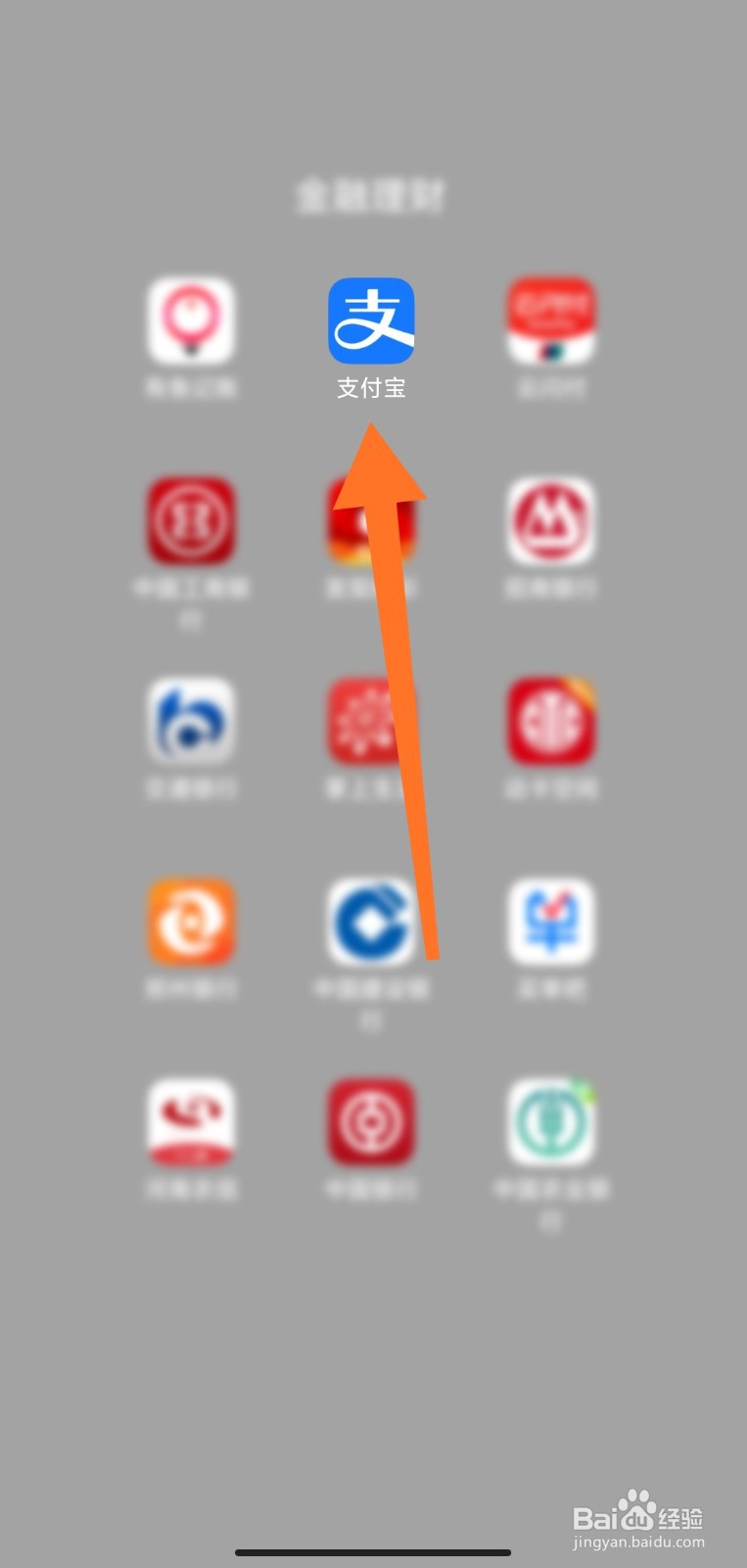 能量双击卡怎么用