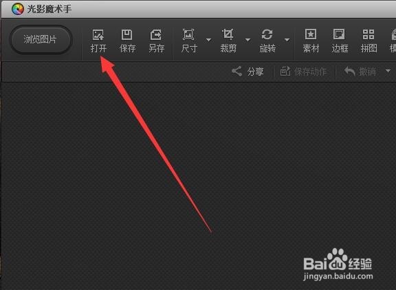 最快速简单的抠图,换背景
