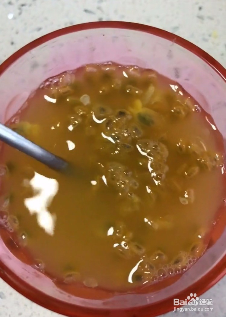 百香果这样吃，美味营养又健康！