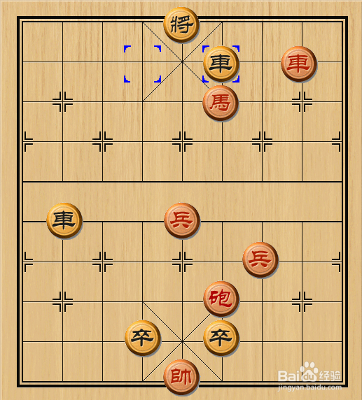 天天象棋76关怎么过
