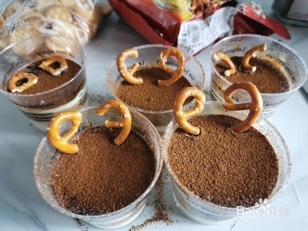 圣诞驯鹿咖啡慕斯