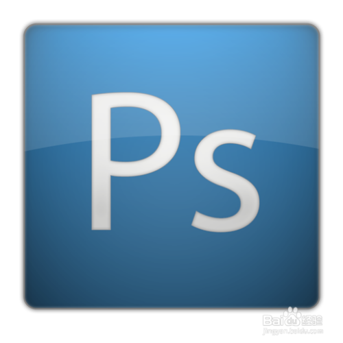 怎样使用ps修改图片大小