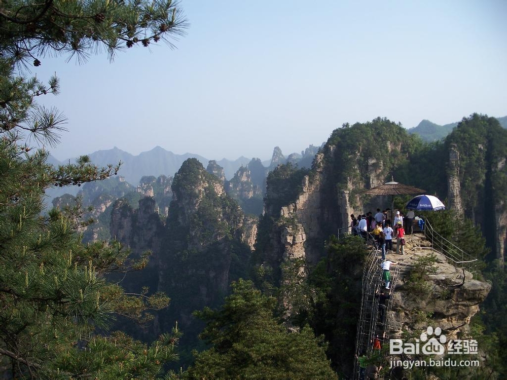 怀化到张家界自驾游