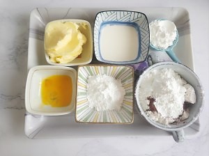 黄油贝壳曲奇的做法