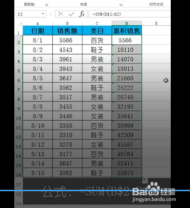 处理数据的小技巧