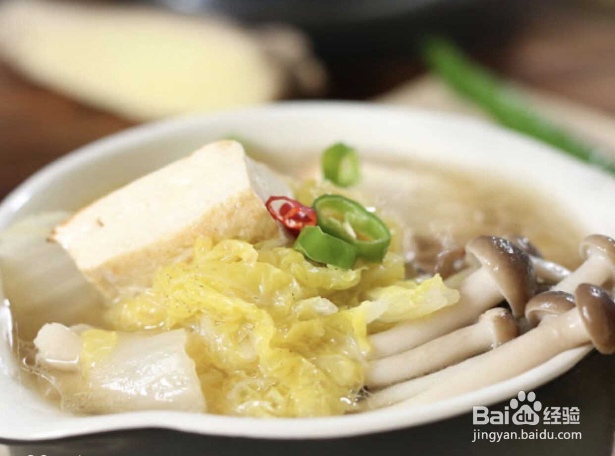 <b>豆腐菌菇汤——健身餐食谱</b>