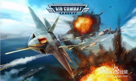 空战黎明科技系统攻略