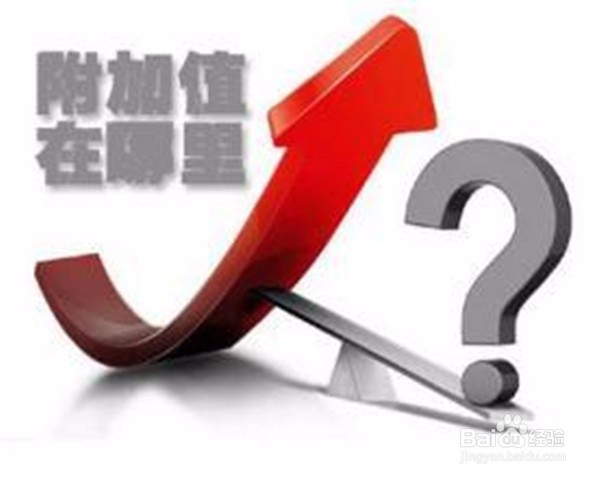 双节过后，跨境电商销售要怎么做？