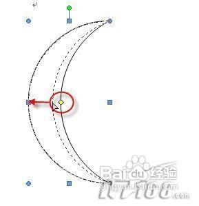 教你在Word 2007插入半圆技巧