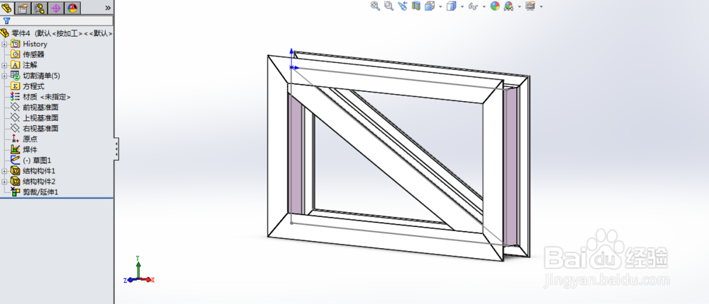 solidworks 钢结构 工字钢结构