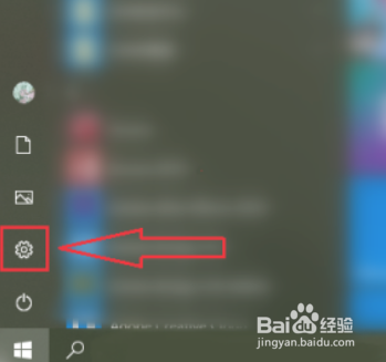 win10怎么卸载更新