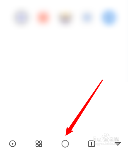 雨见浏览器怎么把导航页设置为搜狗导航？