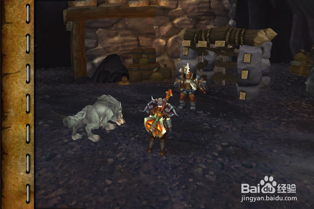 魔兽世界追随者[穆维里克]怎么招募