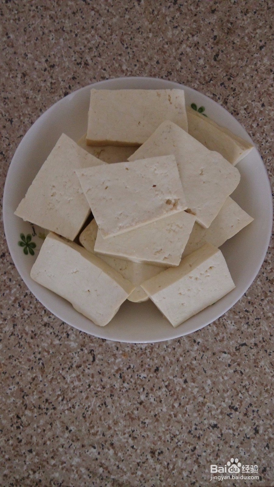 煎水豆腐的做法