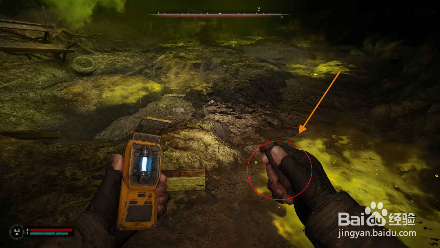 潜行者2切尔诺贝利之心怎么拿出螺栓